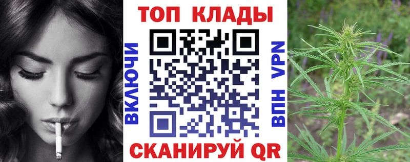 Цена Анапа Амфетамин  Гашиш  Марихуана  Alpha PVP 