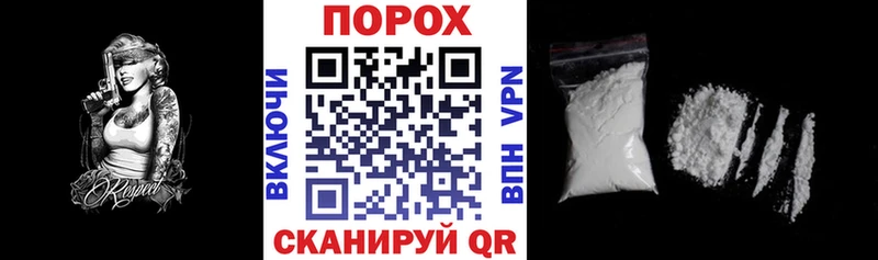 АМФ Premium Анапа