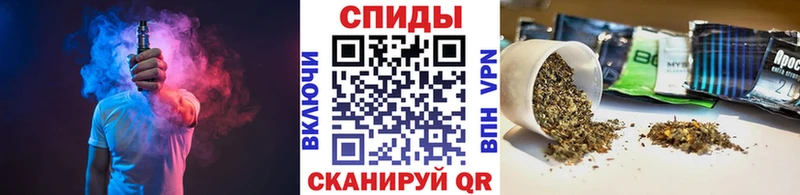 Бутират вода Анапа