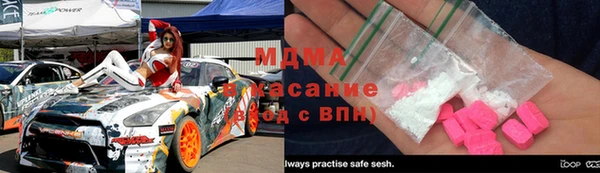 стафф Алексеевка