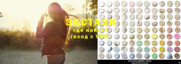 стафф Алексеевка