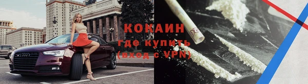стафф Алексеевка