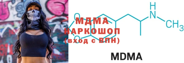 скорость Алзамай