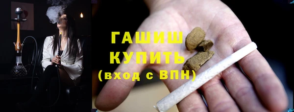 стафф Алексеевка