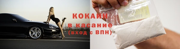 скорость Алзамай