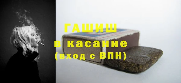 MDMA Premium VHQ Абаза