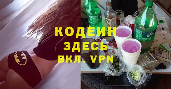 скорость Алзамай