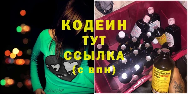 скорость Алзамай