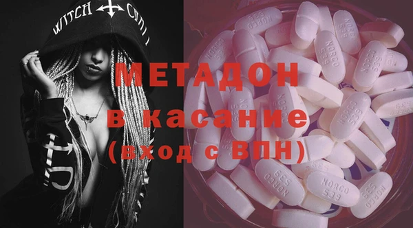 скорость Алзамай