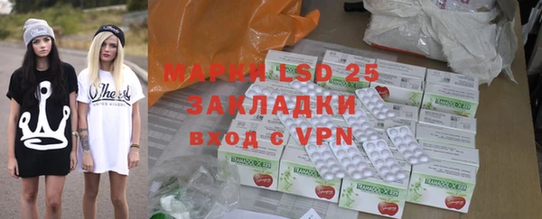 MDMA Premium VHQ Абаза