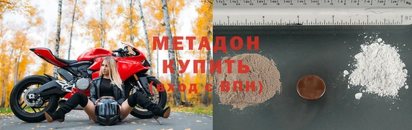 apvp Алексин