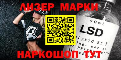 mdma Абакан