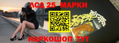 mdma Абакан