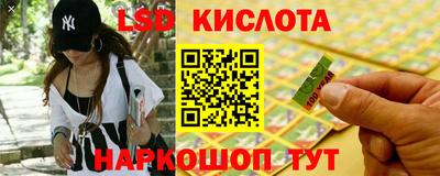 mdma Абакан