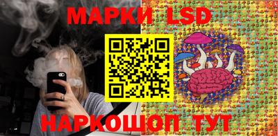 mdma Абакан