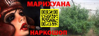 хмурый Апрелевка