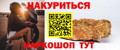 кристаллы Абинск