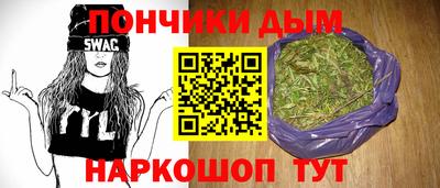 молекула духа Азнакаево