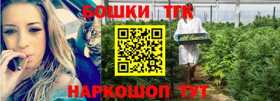 кокаин VHQ Аргун