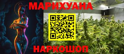 меф Апшеронск