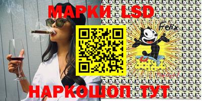 mdma Абакан