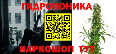 молекула духа Азнакаево