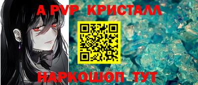 mdma Абакан