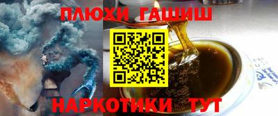mdma Абакан