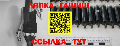 кокаин VHQ Аргун