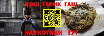 mdma Абакан