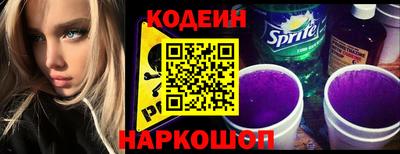 хмурый Апрелевка