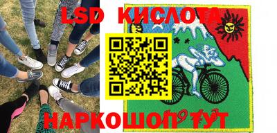 mdma Абакан