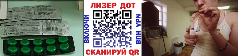 Лсд 25 экстази ecstasy Анапа