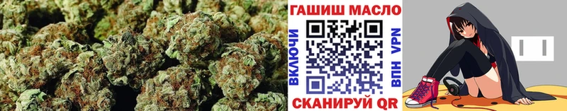 где можно купить наркотик  Анапа  ТГК концентрат 